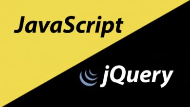 Você deve usar JavaScript ou jQuery para desenvolvimento web? A resposta parece óbvia quando você olha para os nomes deles, mas como veremos neste artigo, não é tão simples assim